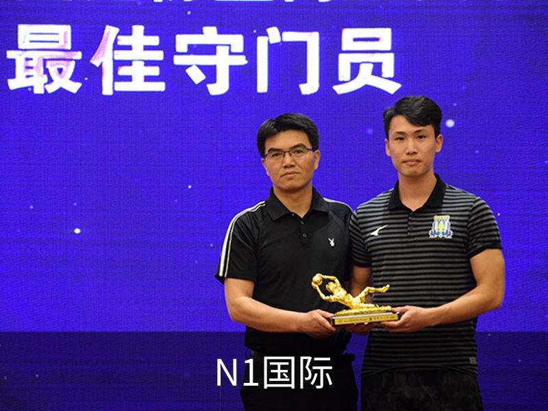 N1国际 (中国)官方网站 - N1 GUOJI